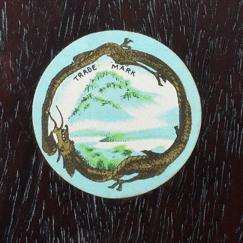 中国　書道具　端渓硯　水孟　唐木箱　M　R7819