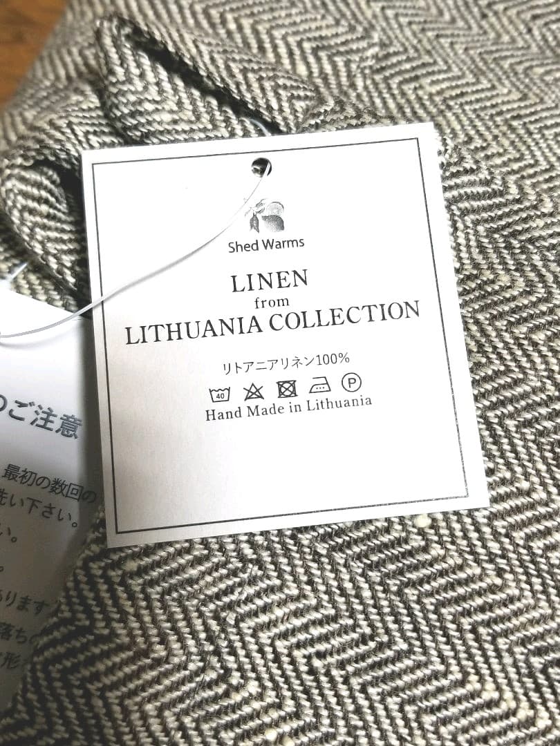 Shad Warms リトアニアリネン エプロン