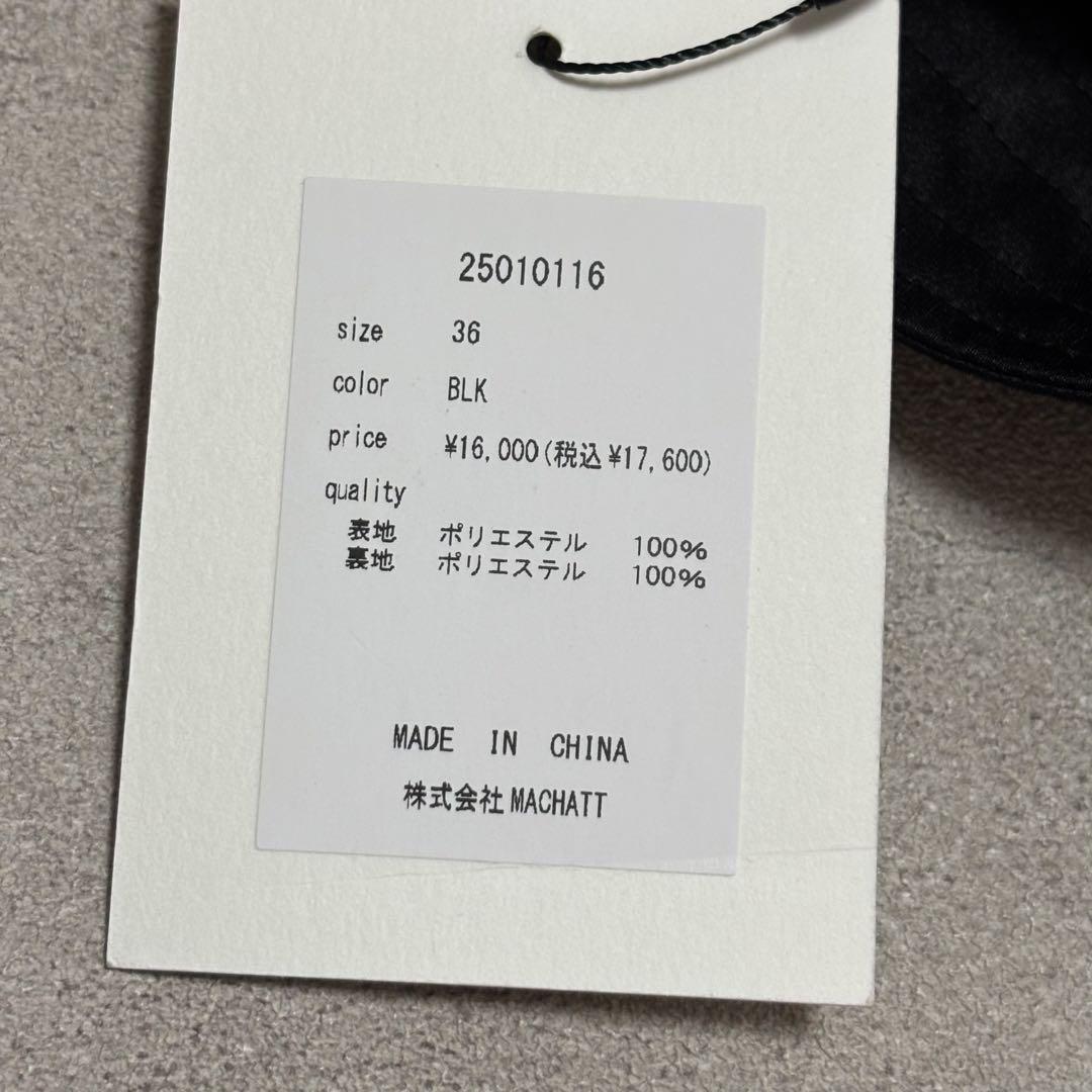 machatt 新品 サテンフレアキャミソール ブラック 36