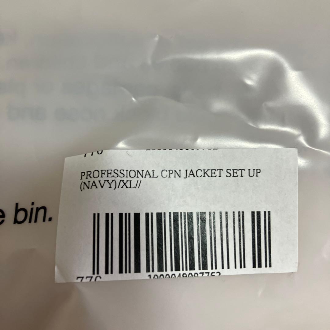 ennoy professional cpn setup XL シャカテック