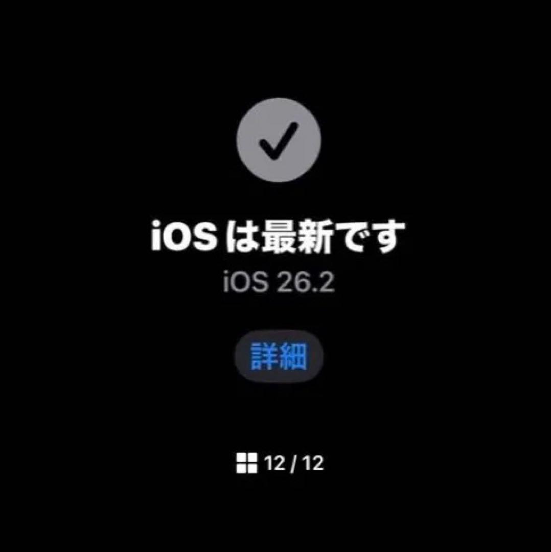 Apple iPhone SE 第3世代 64G スターライト バッテリー78%