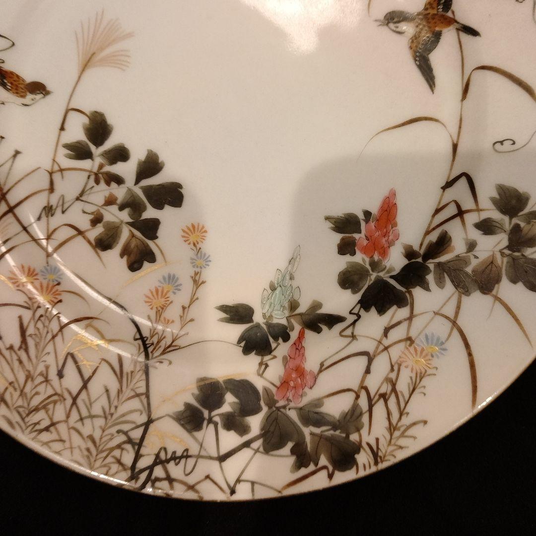 明治期　横浜焼　井村彦次郎　雀　皿　骨董　里帰り　輸出品