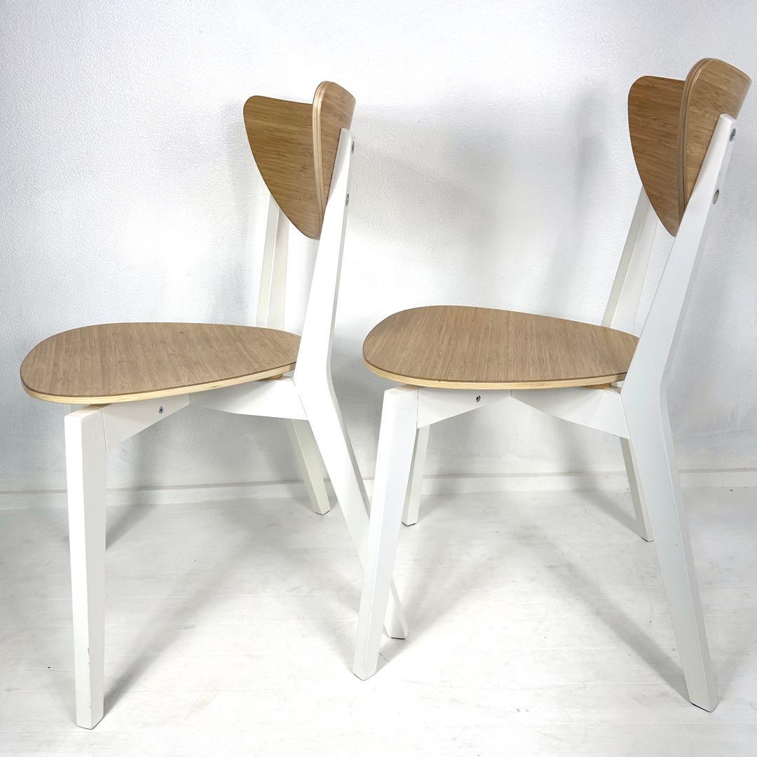 IKEA チェア NORDMYRA ノールドミーラ 2脚 ダイニングチェア