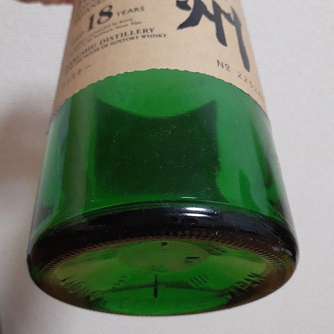 山崎18年・白州18年・響21年 空瓶・未洗浄・箱付き / 響100周年 箱無し