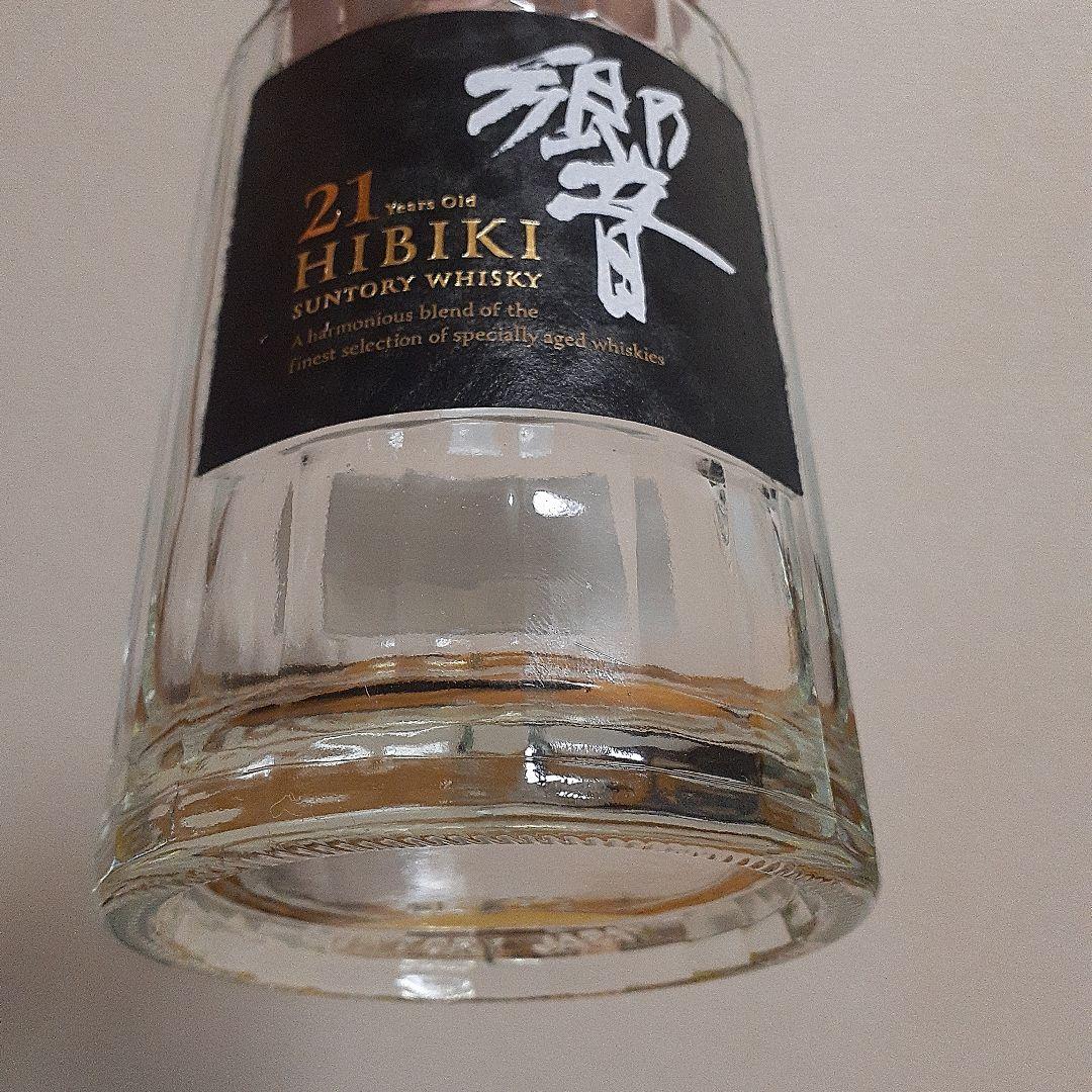 山崎18年・白州18年・響21年 空瓶・未洗浄・箱付き / 響100周年 箱無し