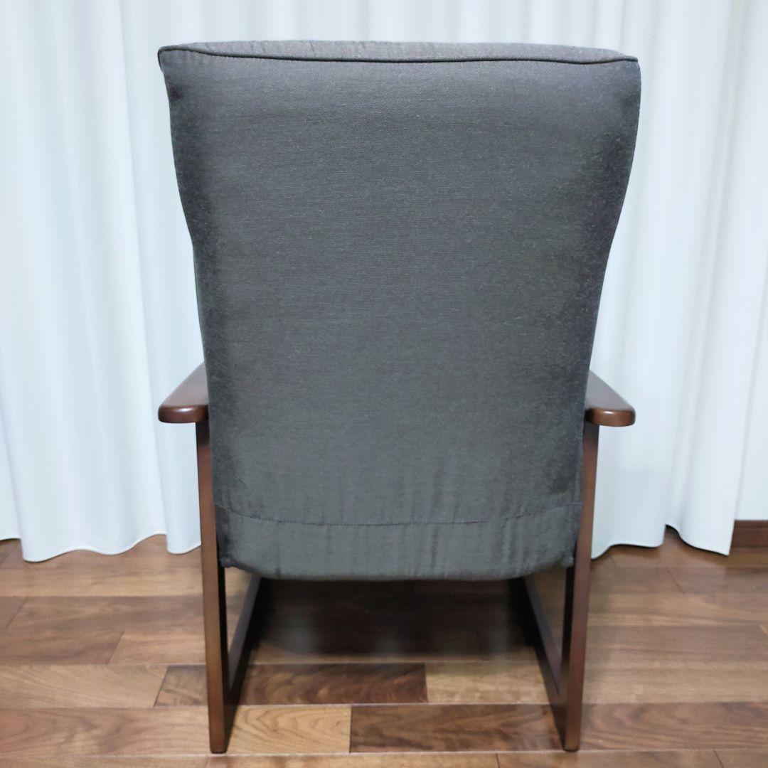 高座椅子 ハイバック リクライニング 肘掛け 高さ調整可 ウォルナット 木製