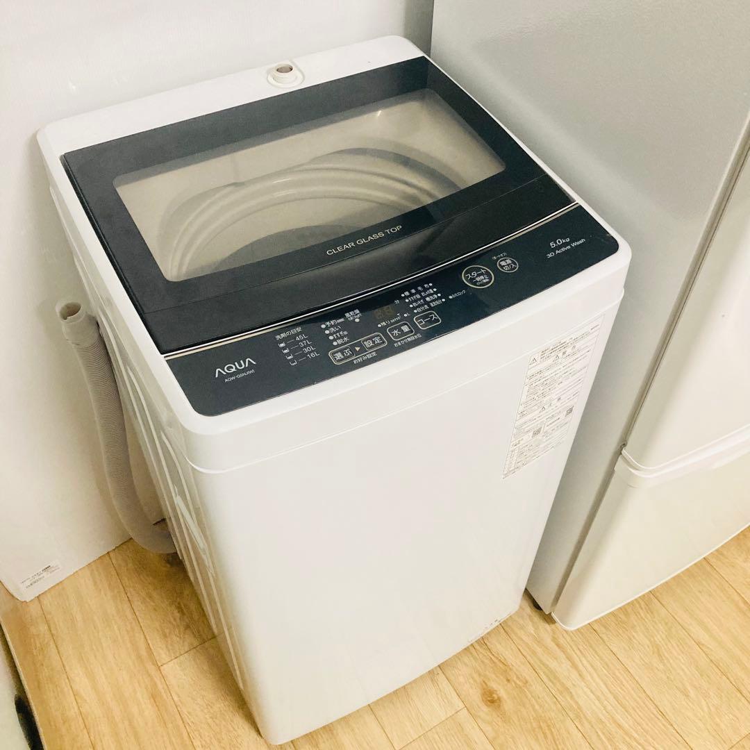 高年式高品質美品❗️一人暮らし家電セット❗️大阪、大阪近郊配送設置無料