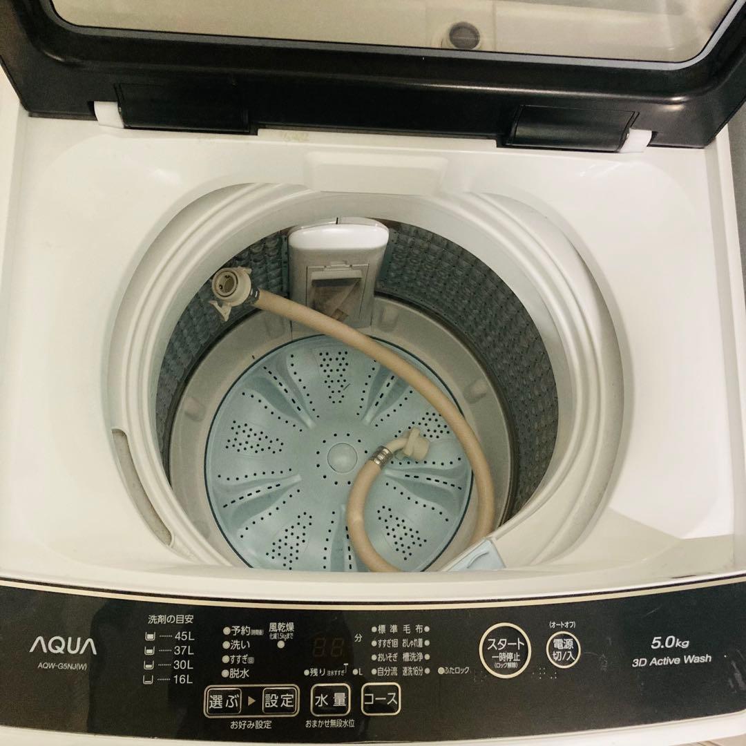 高年式高品質美品❗️一人暮らし家電セット❗️大阪、大阪近郊配送設置無料