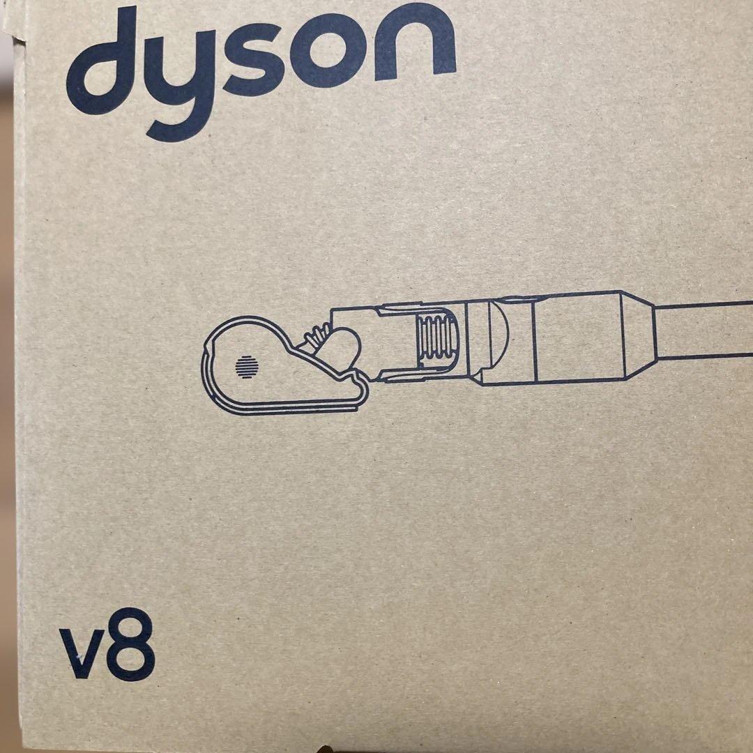 だい　お値下げ『新品』Dyson v8 スティッククリーナー 本体