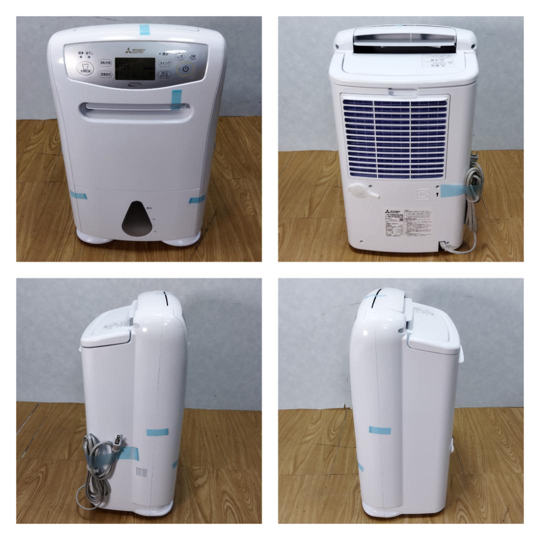 Y☆275　三菱　衣類乾燥除湿機　MJ-P180WX-W　未使用品　2024年