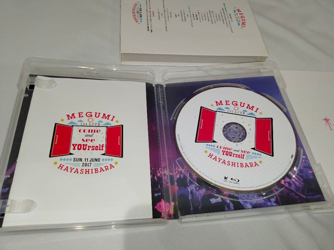 林原めぐみ 1st LIVE あなたに会いに来て Blu-ray