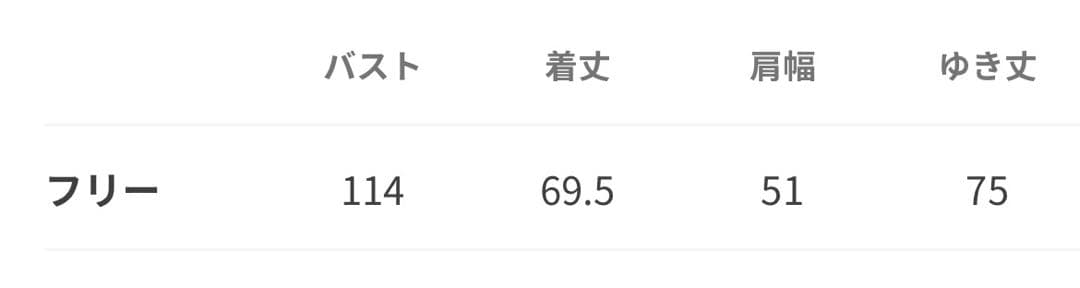 新品　L'ESSAGE GIOLICAツイードBIGジャケット　ブラック