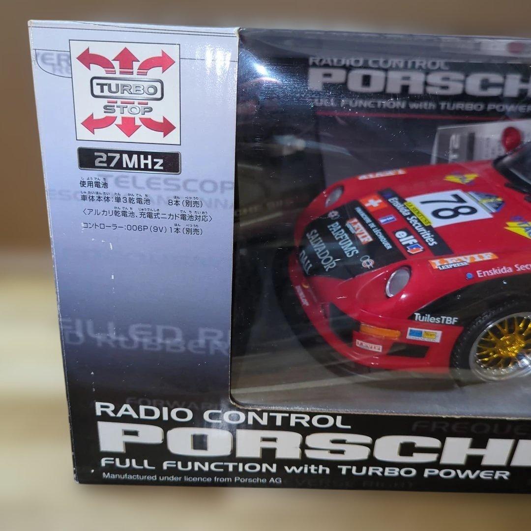 モリガング　ポルシェ911GT2ラジオコトロールカー