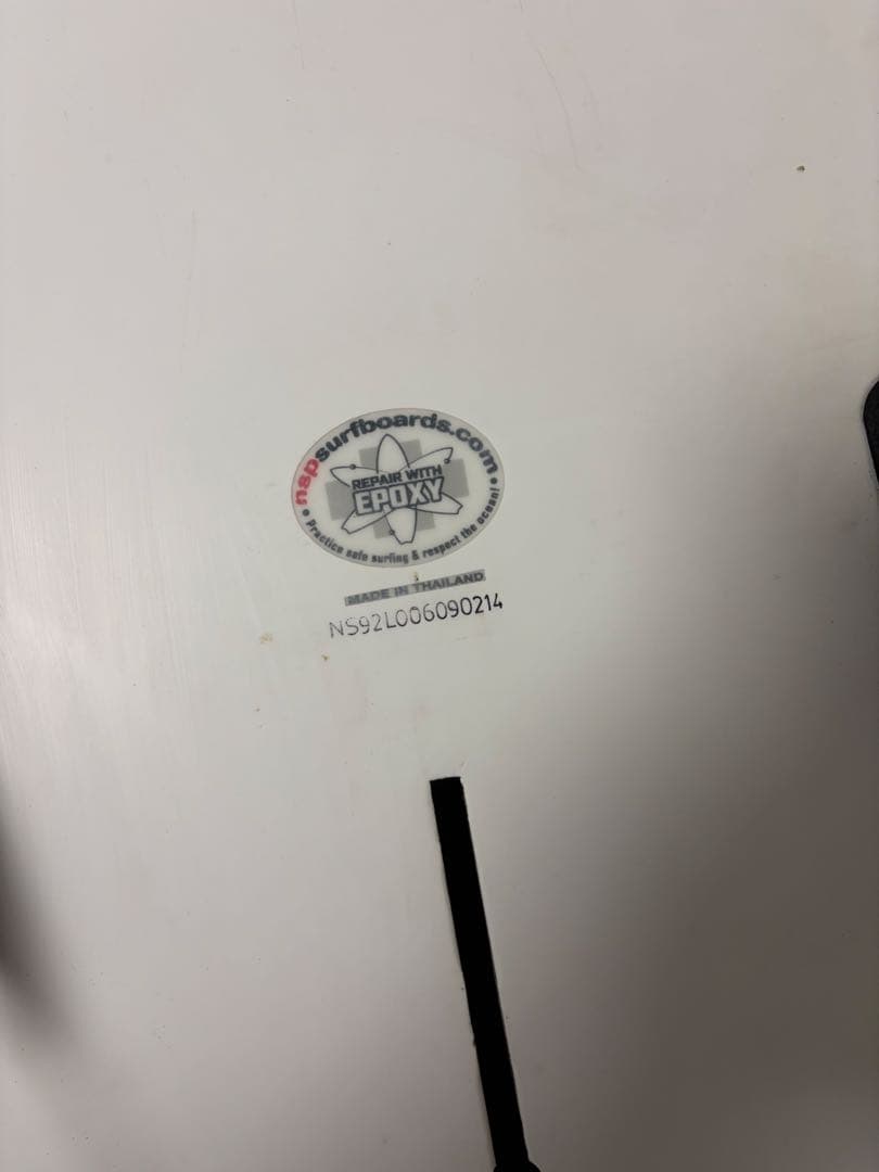 ユ*ン様 NSP SURFBOARD 9'2ft ロングボード