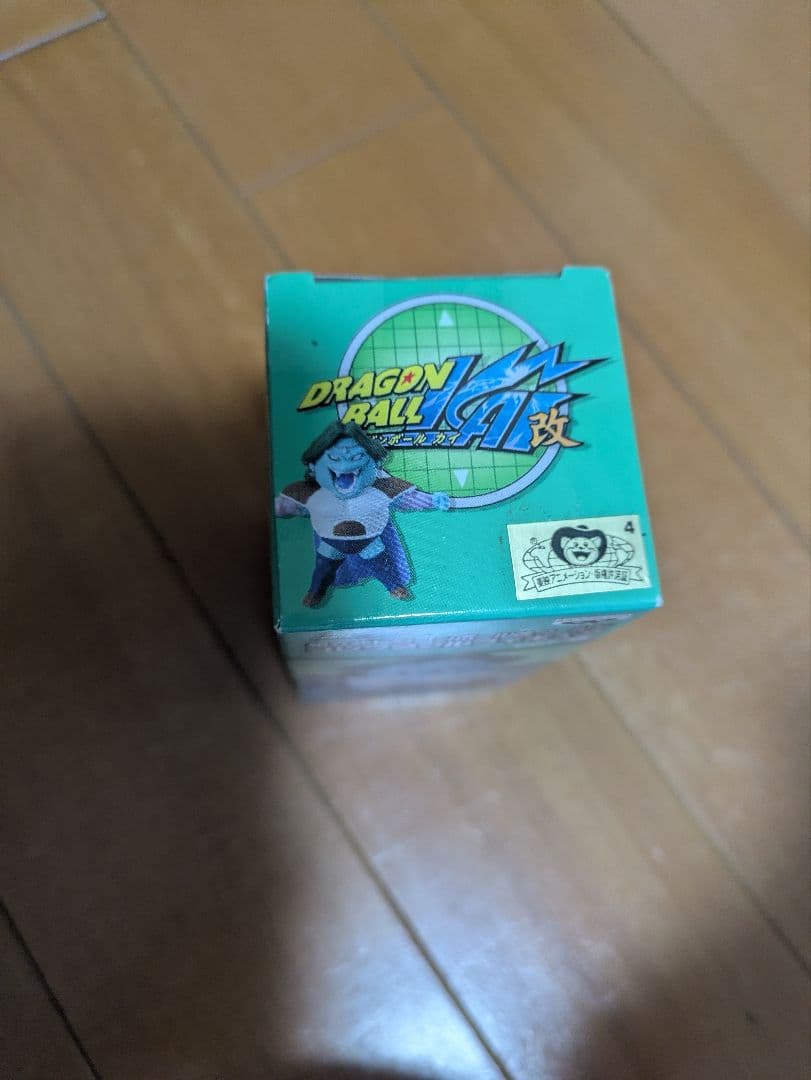 ドラゴンボールワーコレ ザーボン