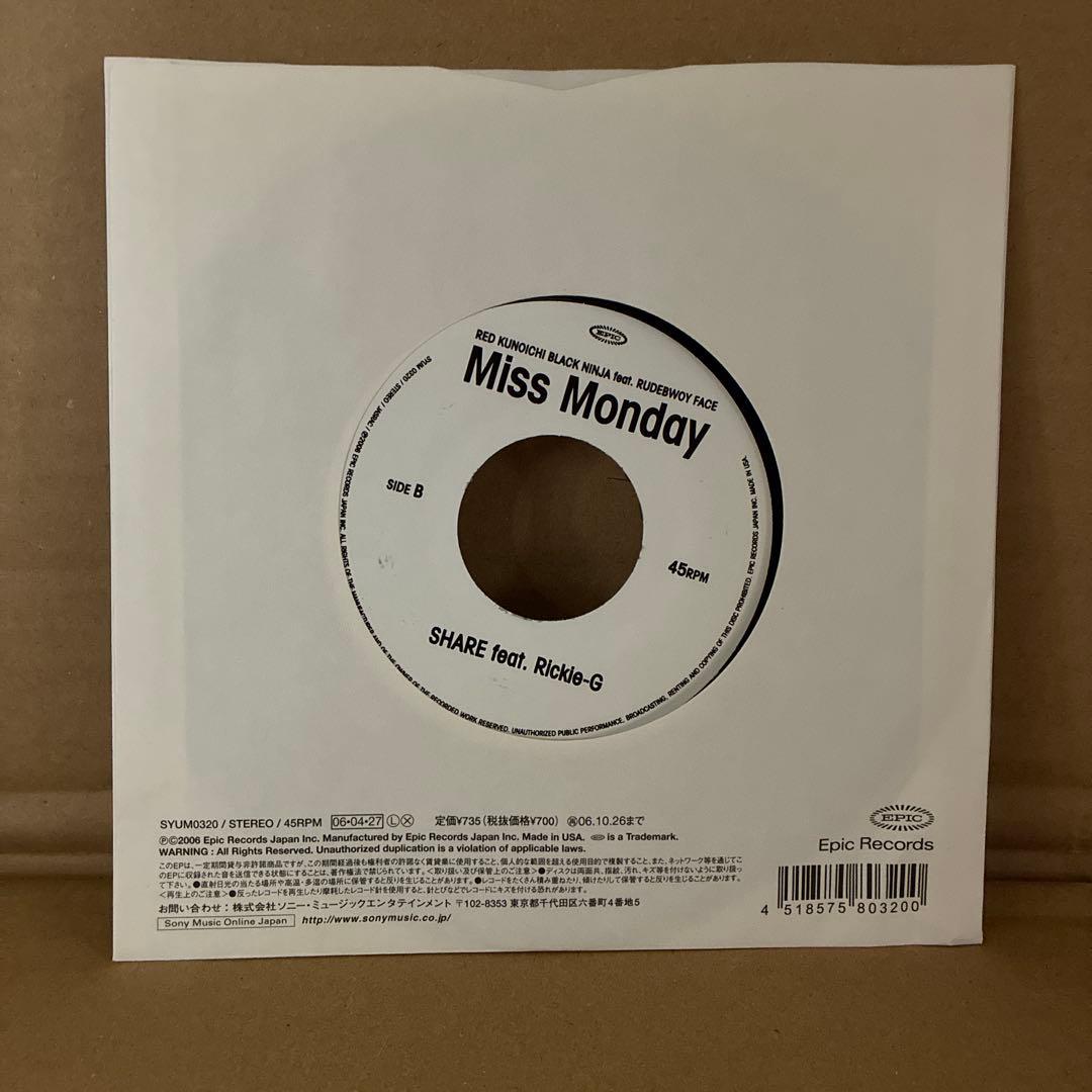 Miss Monday 7インチ RUDEBWOY FACE Rickie-G