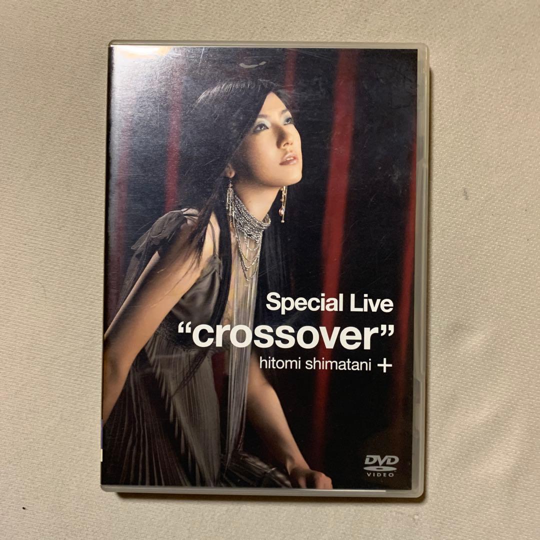 島谷 ひとみ ライブDVD &クリップ集 10点セット