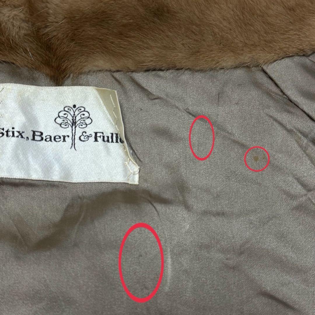 ヴィンテージ 毛皮 ミンクファー リアルファー ケープコート 羽織り S737