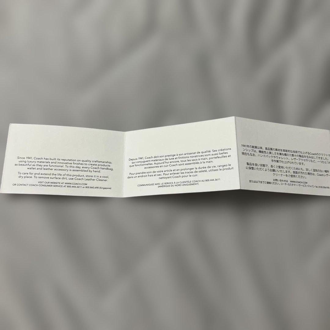 coach シグネチャー×レザー茶色