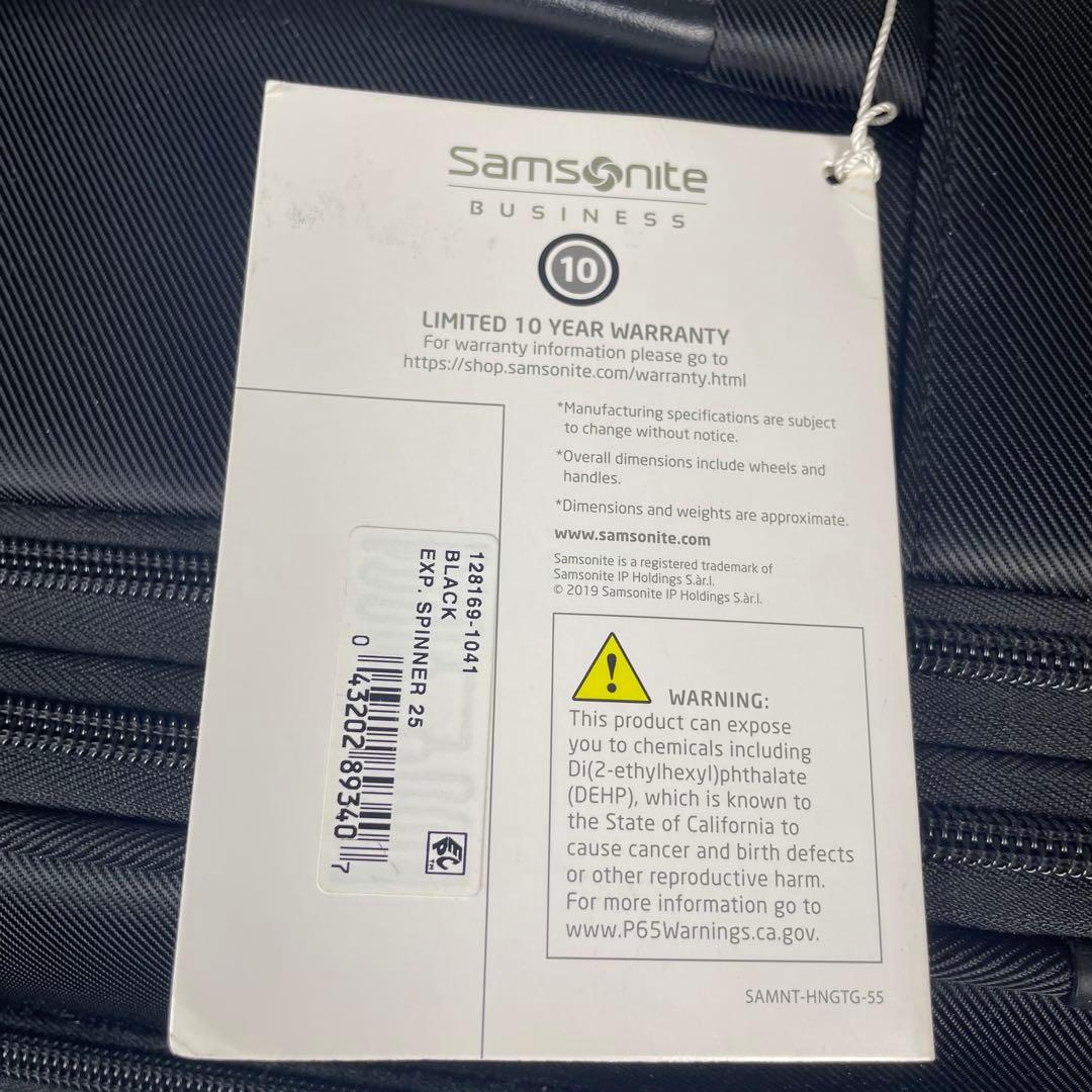 【新品未使用】サムソナイト　Samsonite　スーツケース
