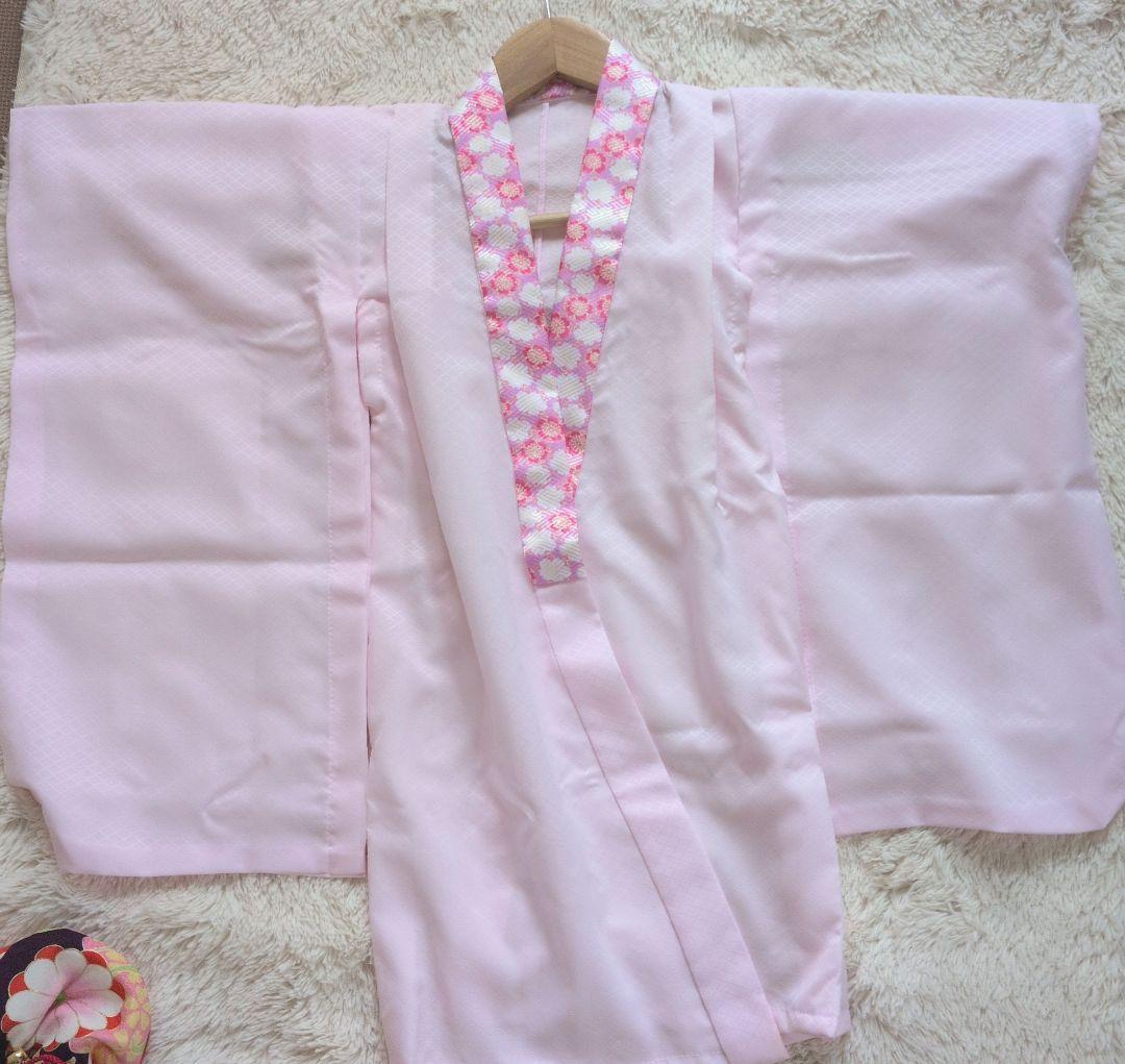 式部浪漫　七五三 着物セット 子供用 花柄