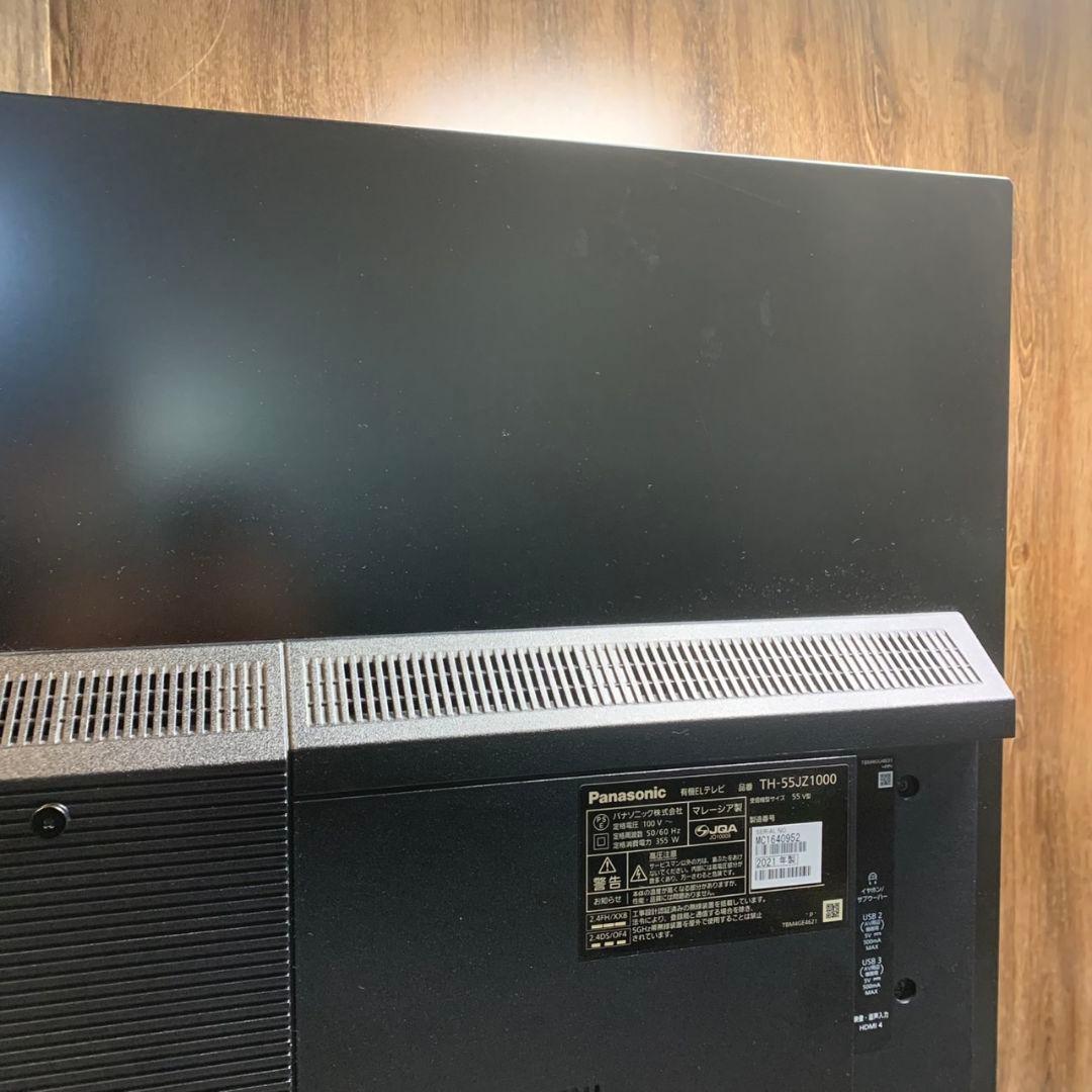 H982\" Pasonic 4K 有機EL テレビ TH-55JZ1000