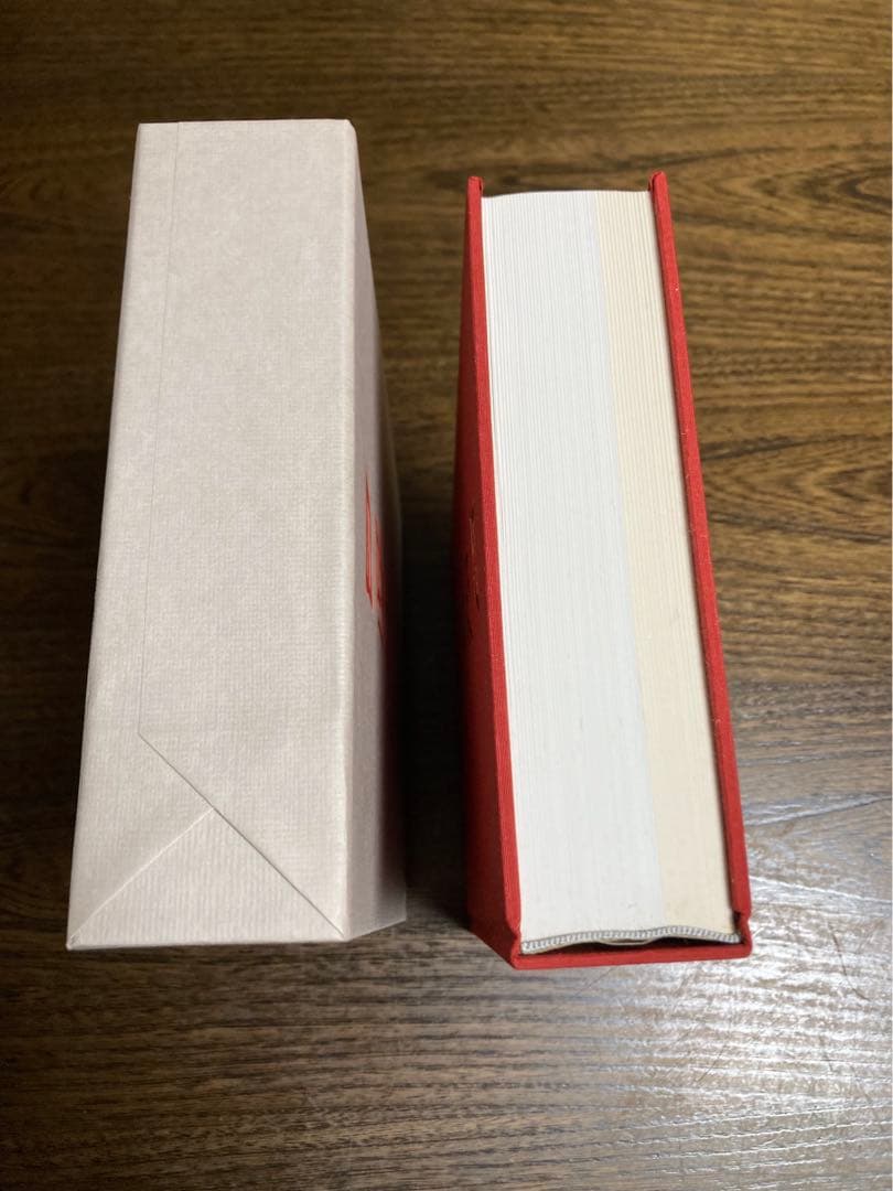 日展史　５冊　16番から20番まで