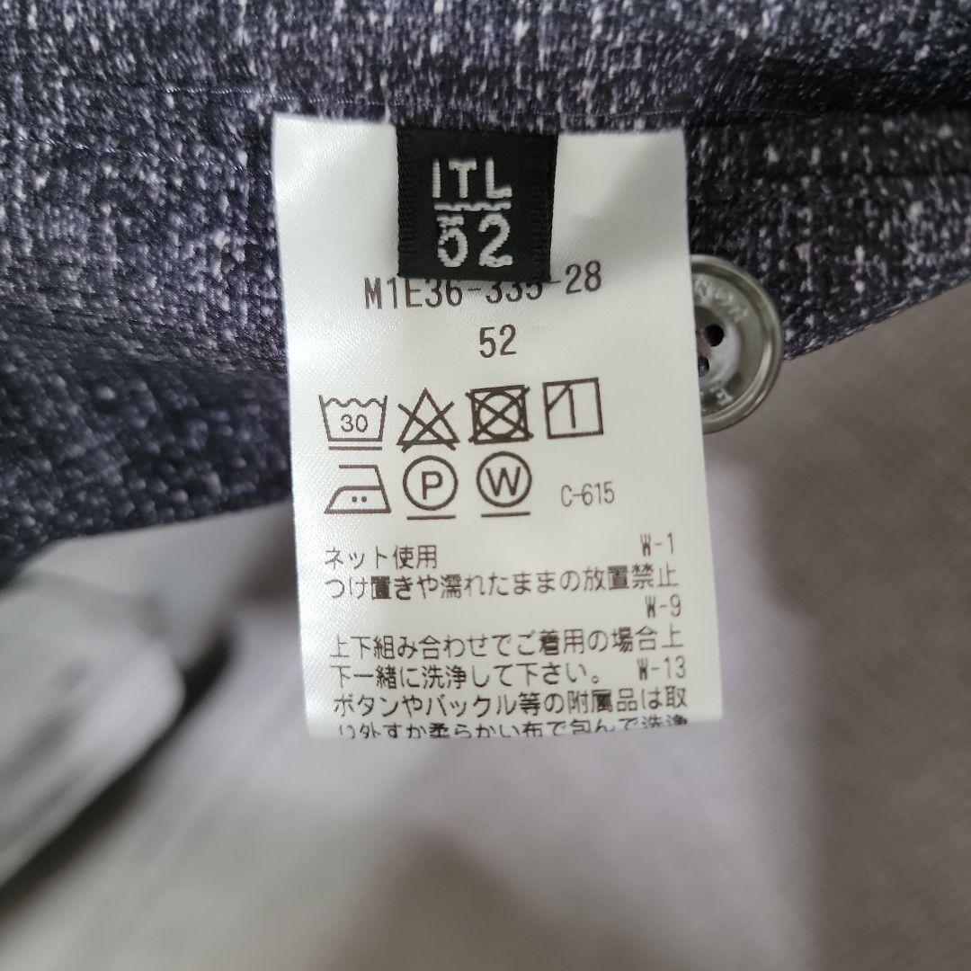 エポカウォモ カジュアルスーツ サイズ52 ストレッチ素材 ネイビー系