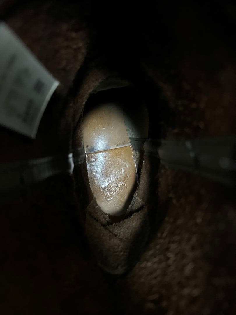 レアサイズ　レッドウィングペコスブーツ　シガーリタン