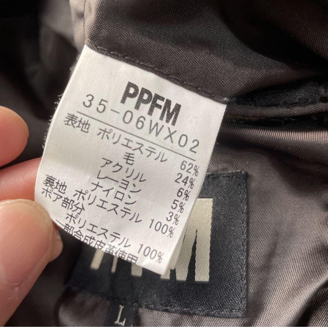 PPFM ラクーンファーナポレオンコート