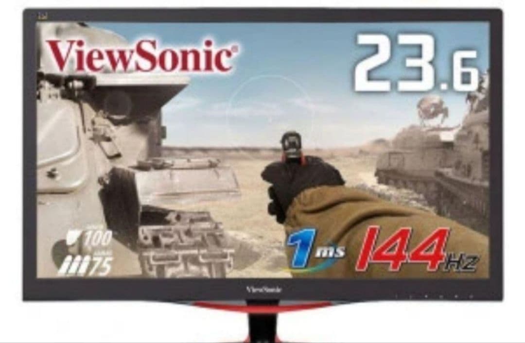 ViewSonic VX2458-MHD144hzゲーミングモニター