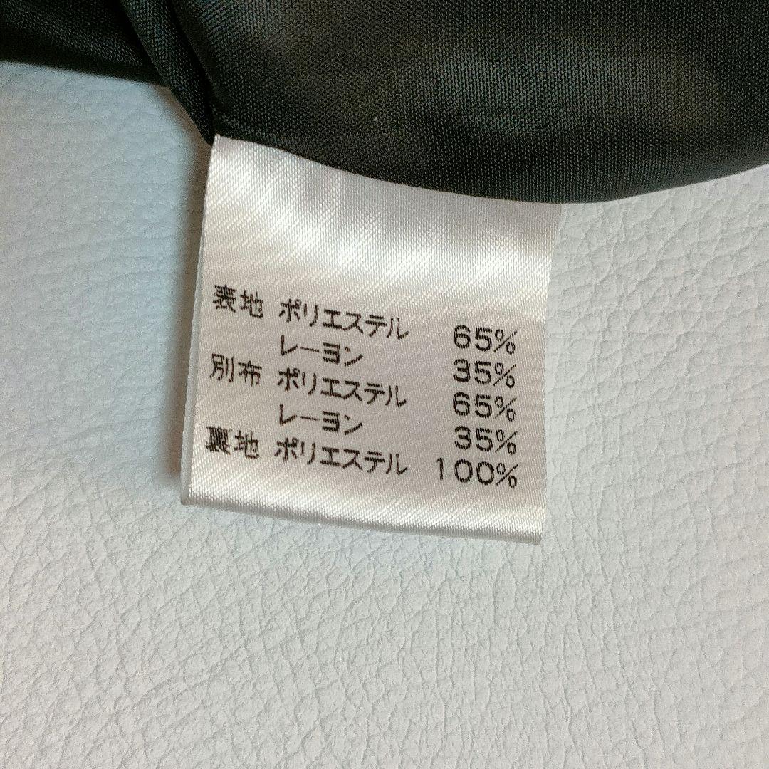 【美品】arisana フォーマルスーツ4点セット　卒服　150 グレー