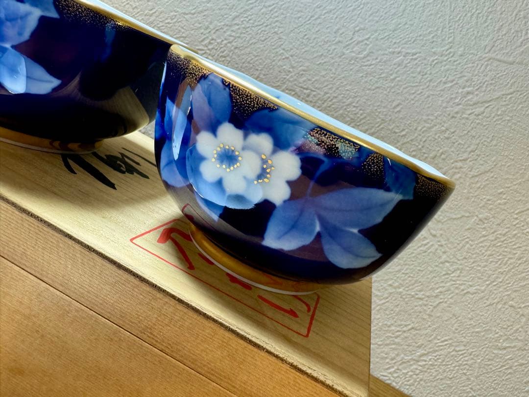 411 Noritake 乃りたけ　小鉢揃　五客セット　未使用品　共箱