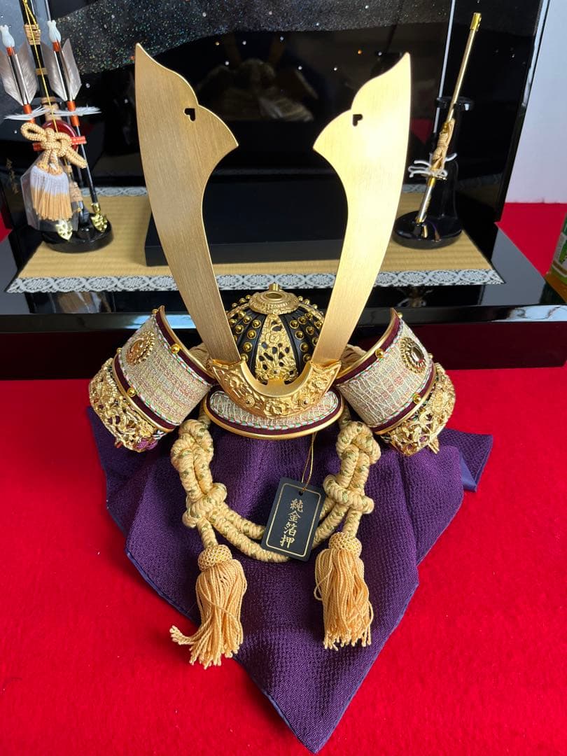 純金箔押之兜セット