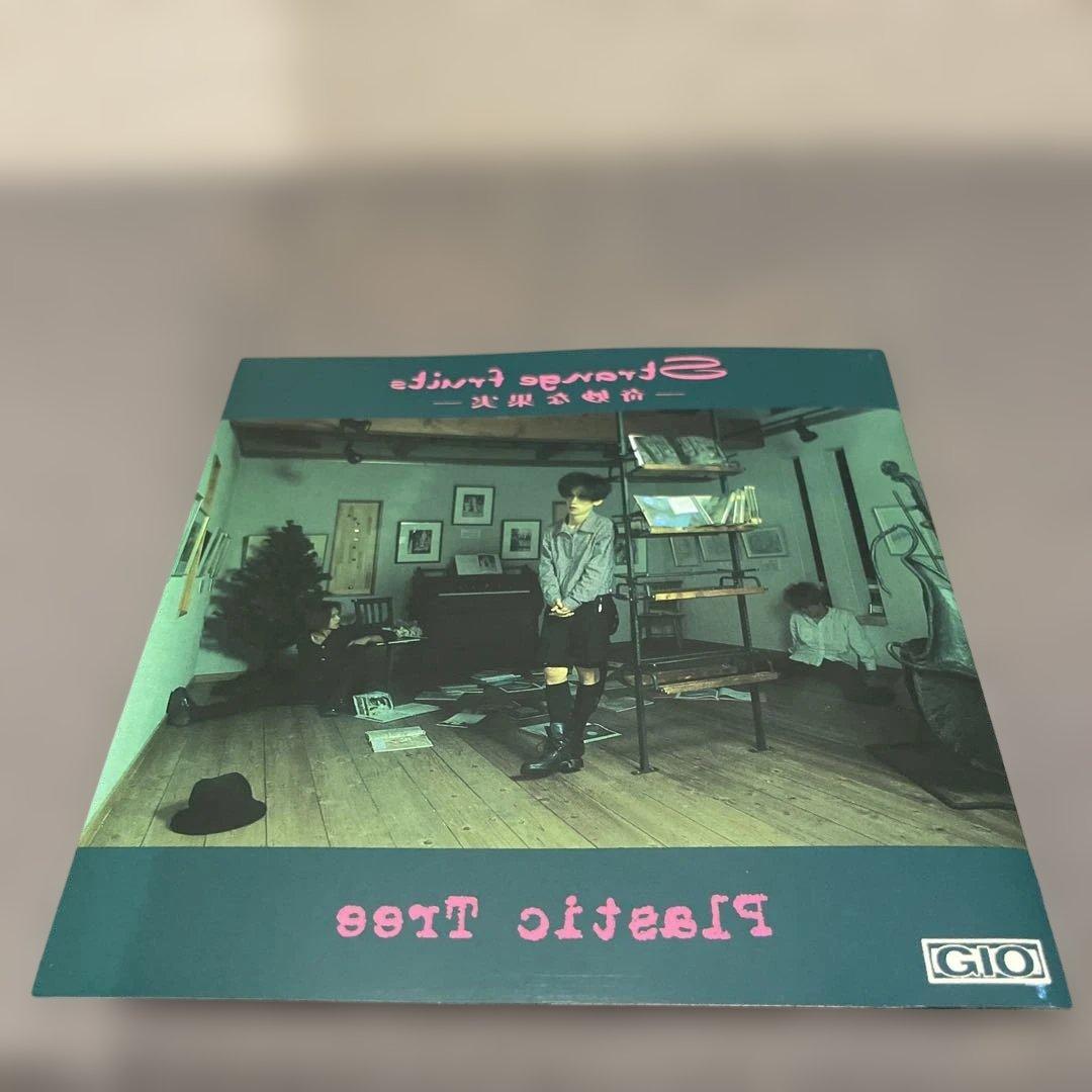 週末限定価格 Plastic Tree Strange fruits 初回 CD