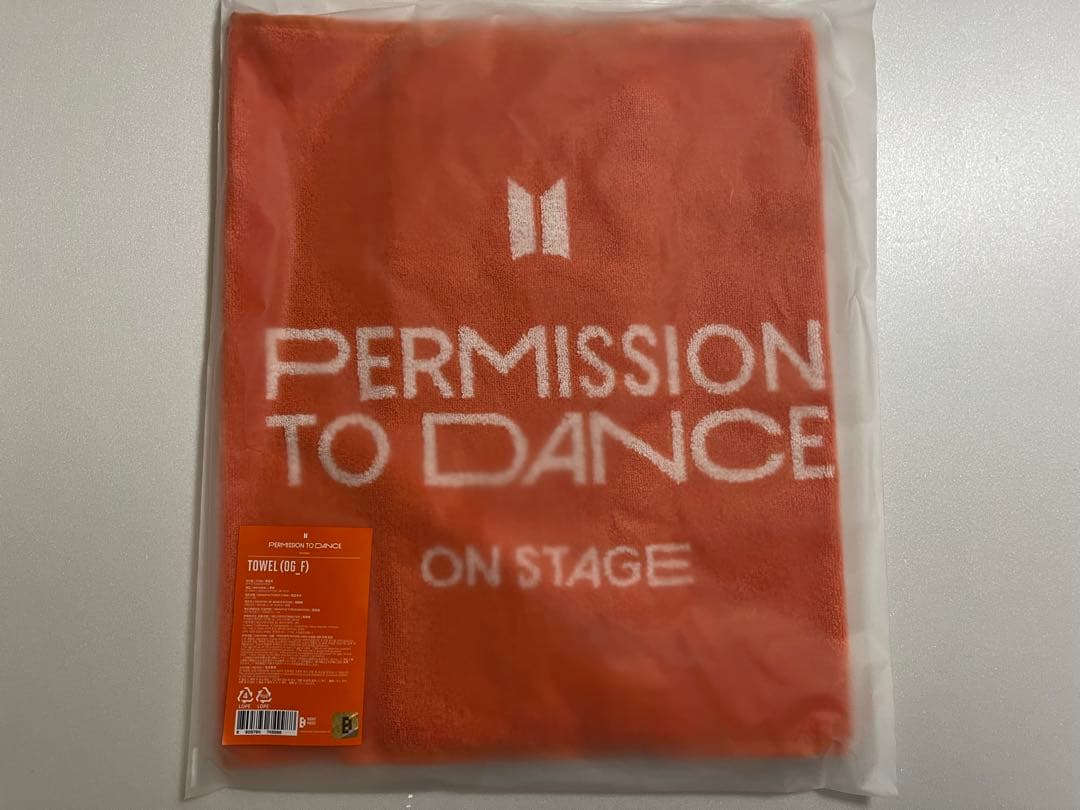 PERMISSION TO DANCE グッズセット