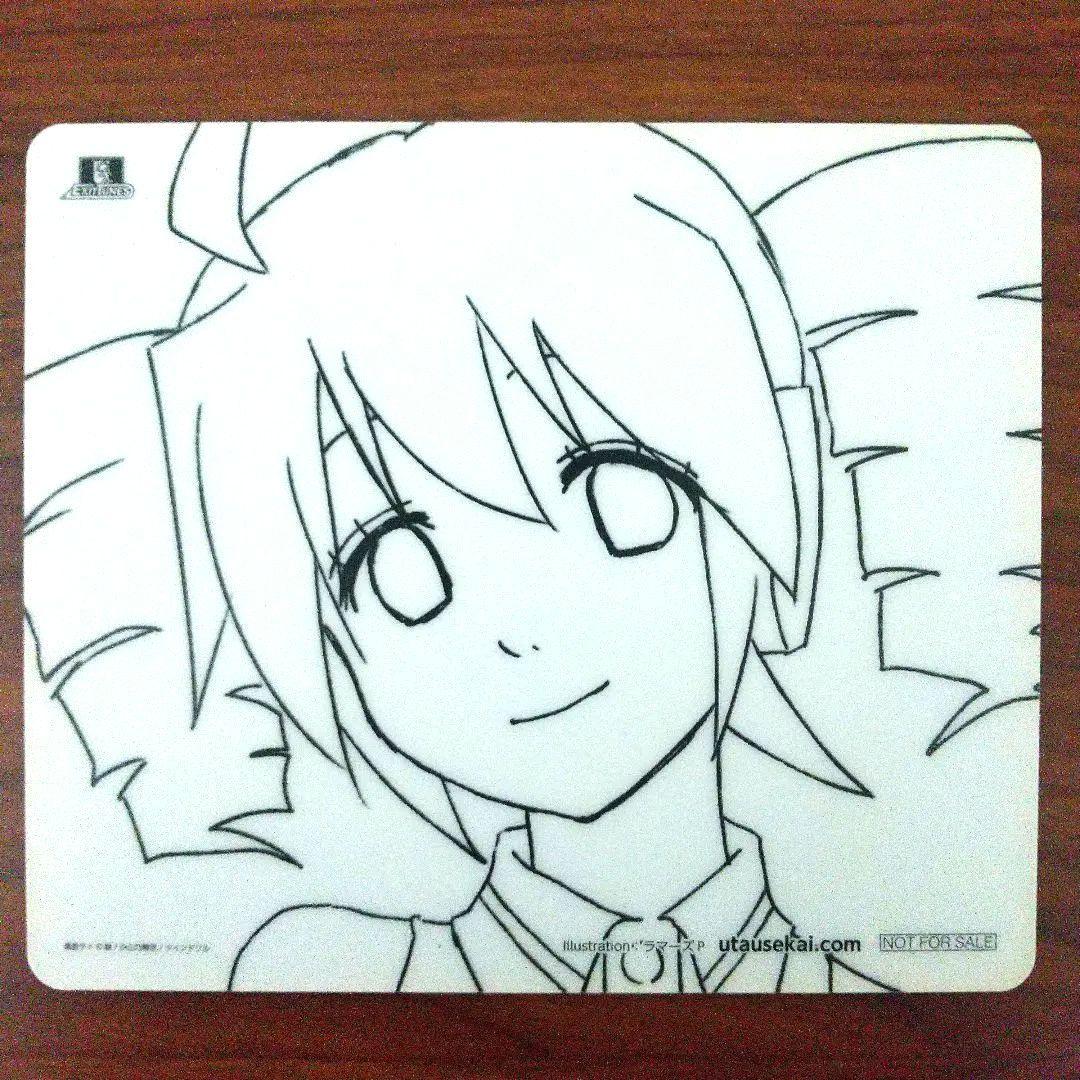 【特典付き】EXIT TUNES PRESENTS UTAUSEKAI