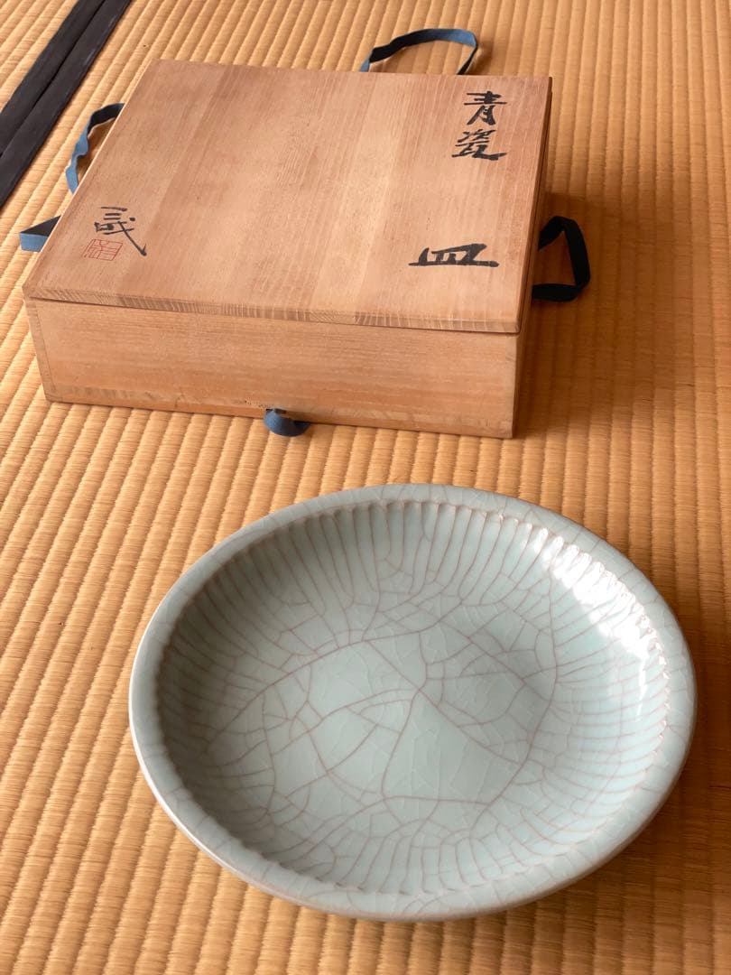 鈴木三成　青瓷　皿　有名作家