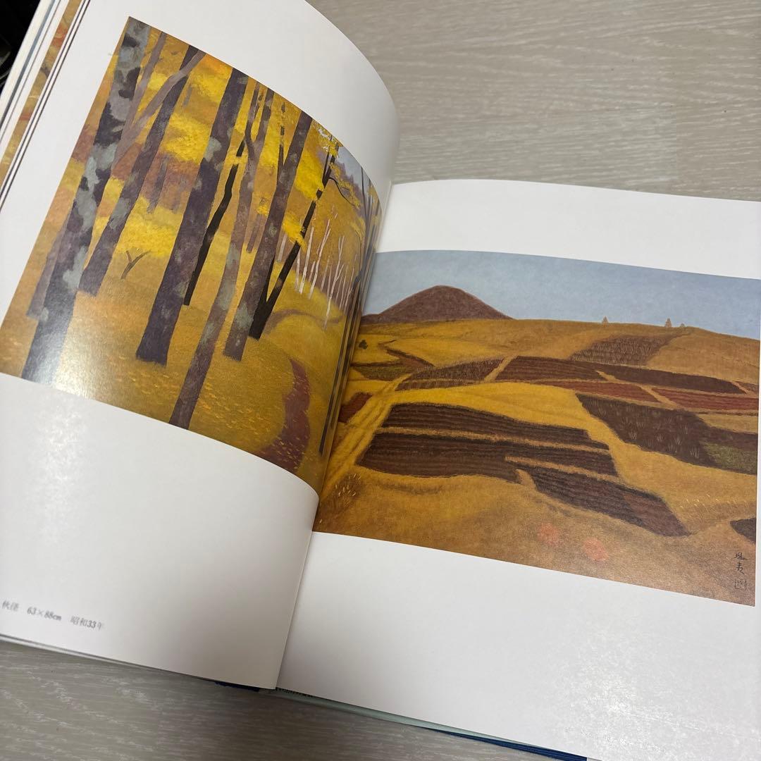 【10巻セット】東山魁夷全集 講談社発行