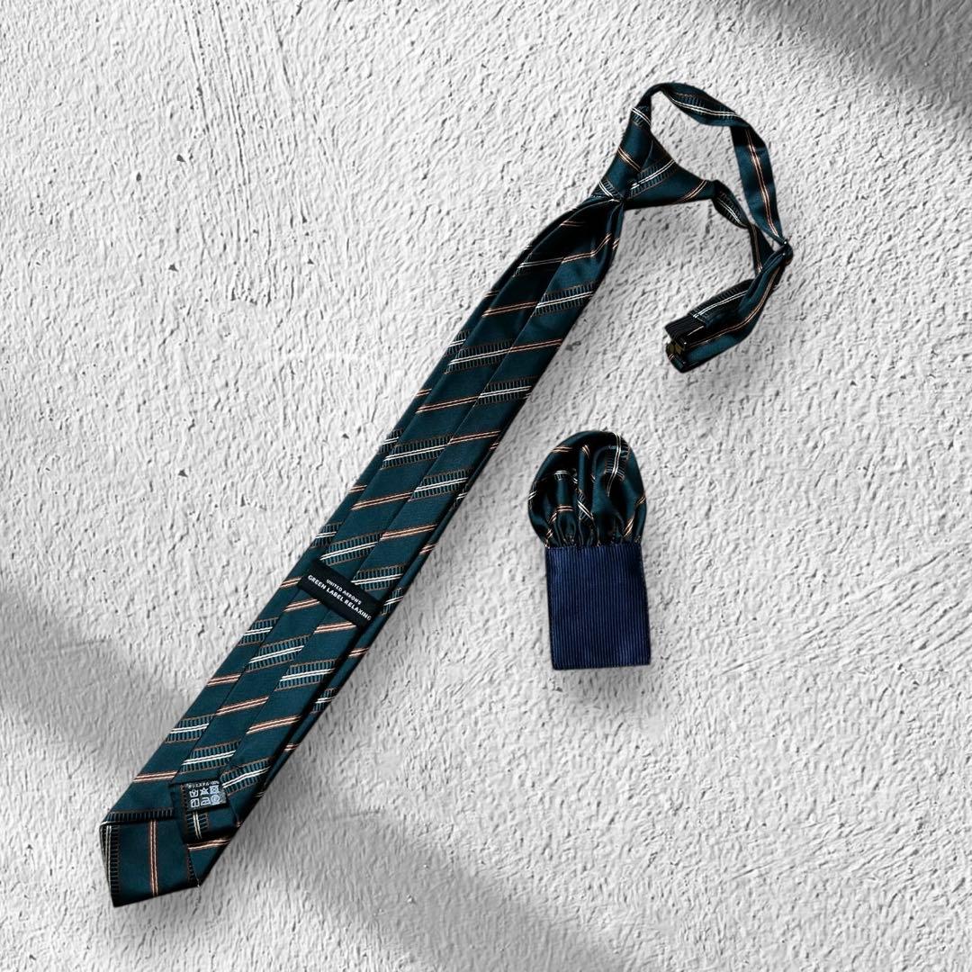 極美品✨️GREEN LABEL RELAXING　フォーマルスーツ　卒服　150