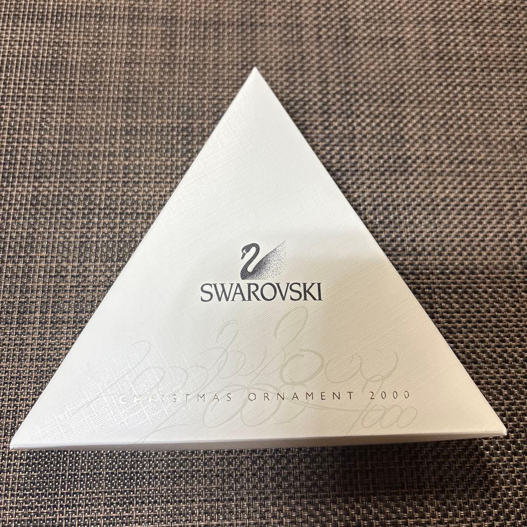 Swarovski クリスマスオーナメント 2000 希少