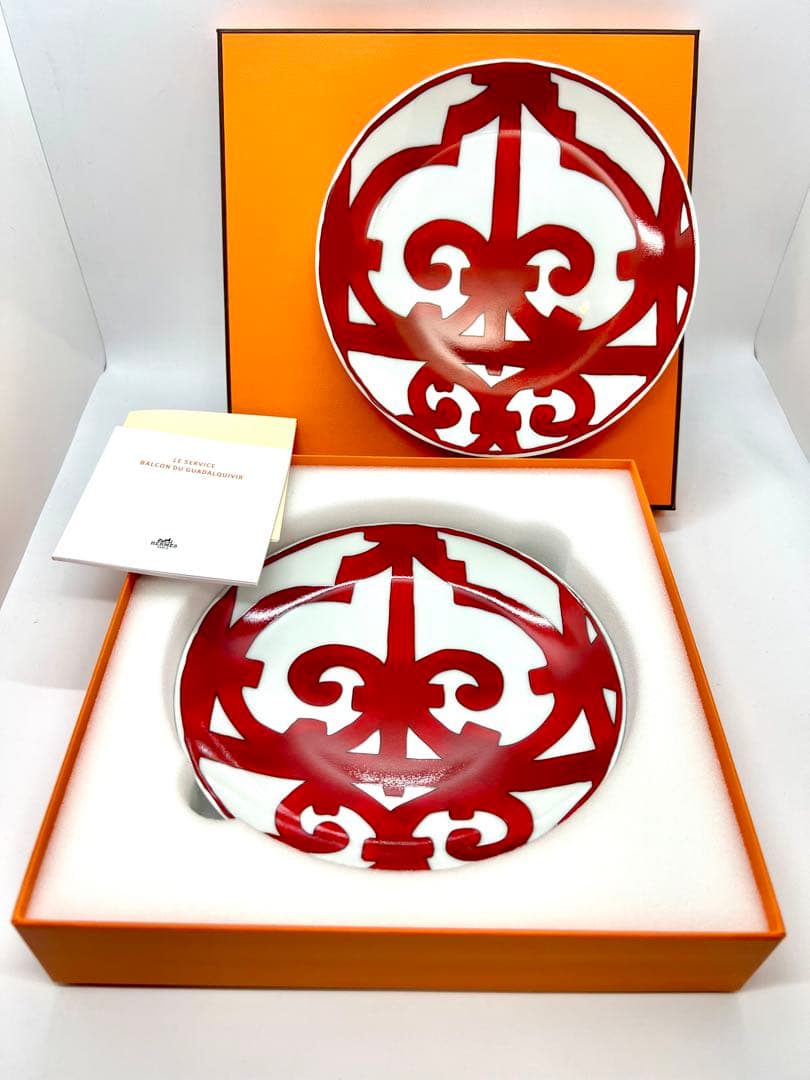 新品未使用 2枚 HERMES エルメス ガダルキヴィール お皿 パンプレート