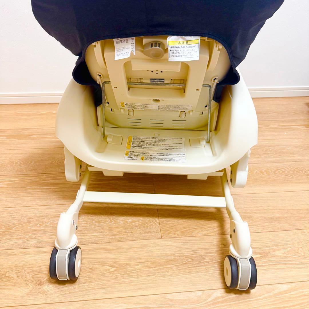 【動作確認済み】Combi ネムリラ４キャス AUTO SWING