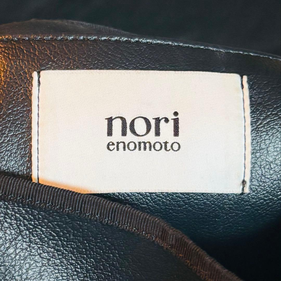 nori enomoto jeudi soir ブラックショルダーバッグ