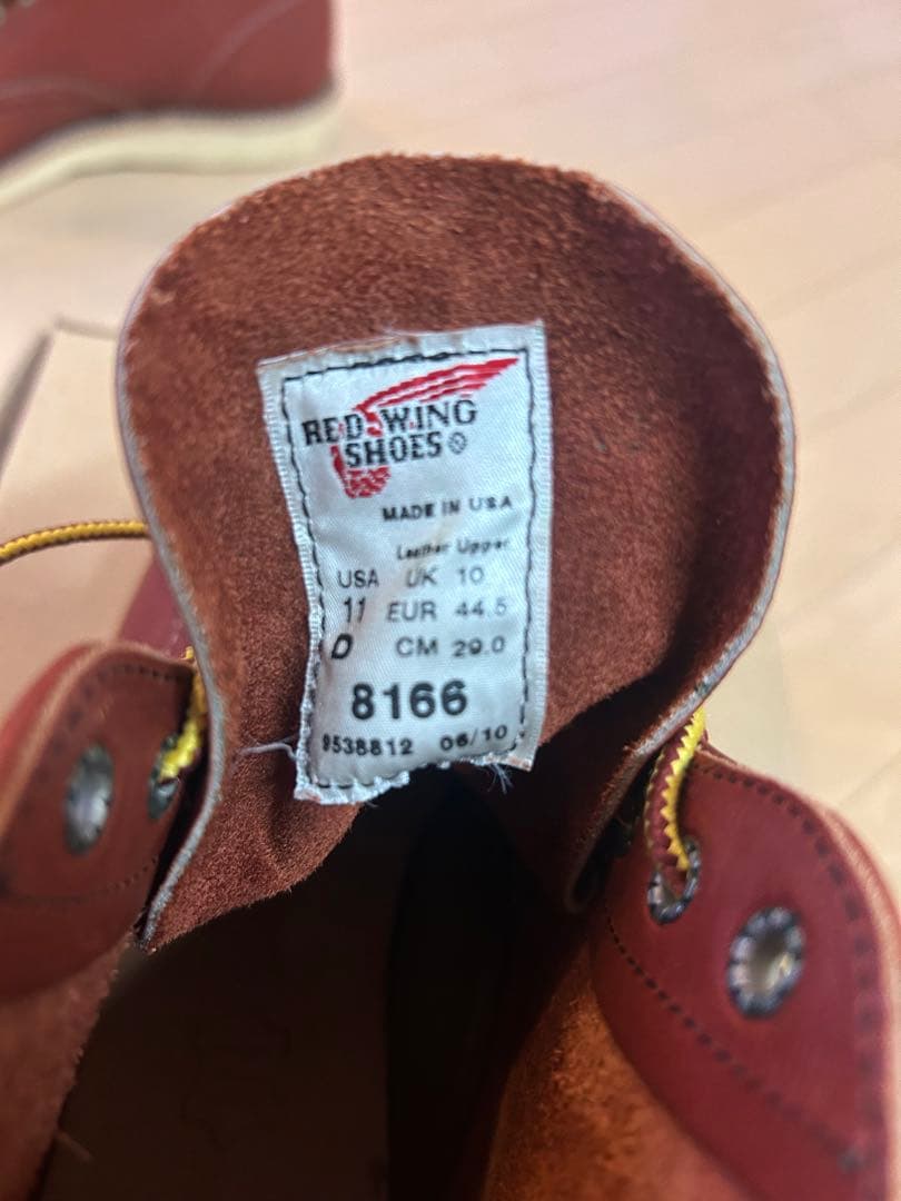 RED WING SHOES レッドウイング　8166