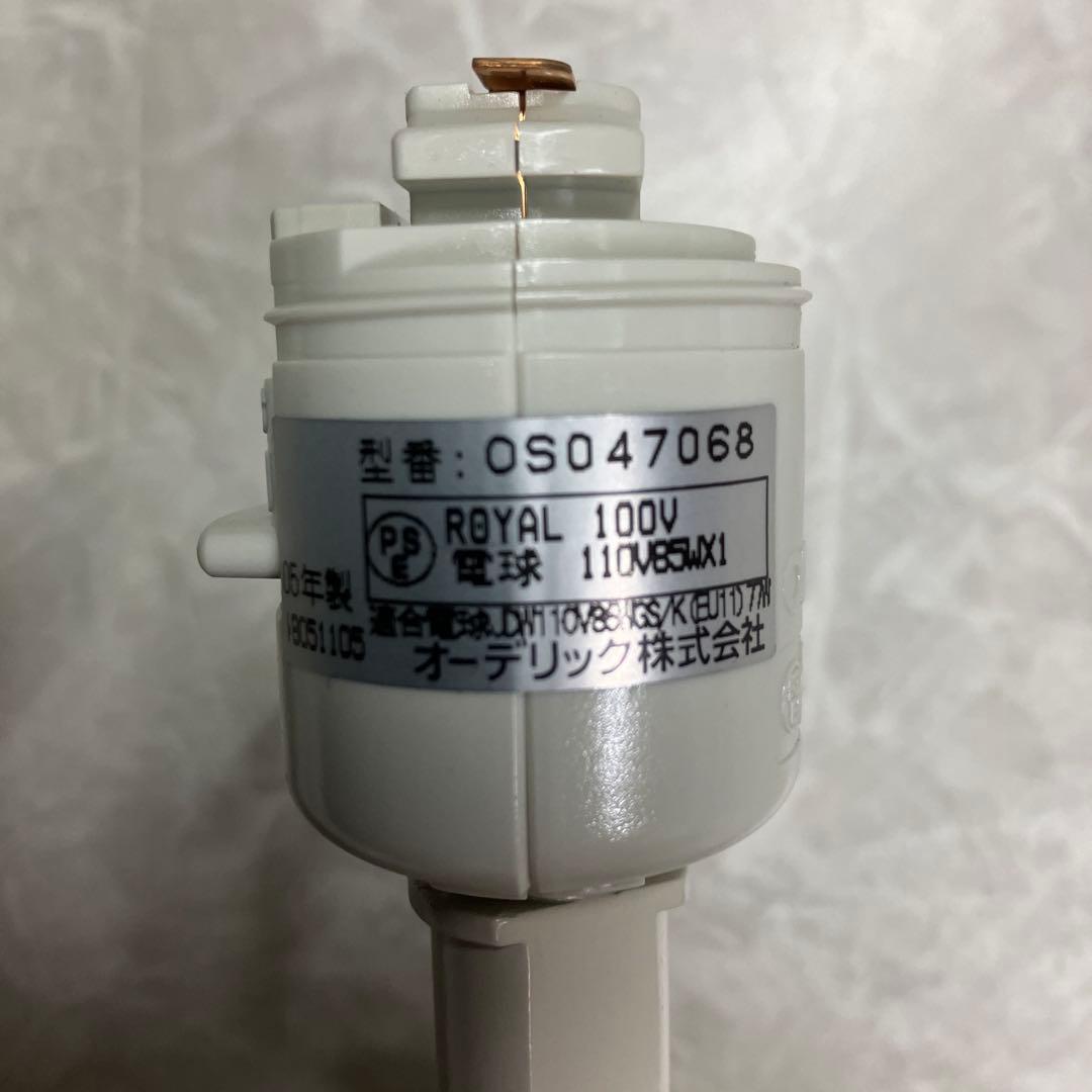 2個ODELIC 屋内用照明器具　二重管ハロゲンランプ85w✖️1個（ランプ別）