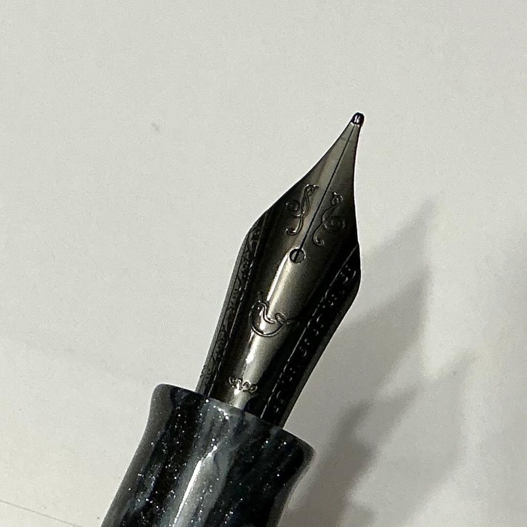 nahvalur Voyage クッキーアンドクリーム 中字 m