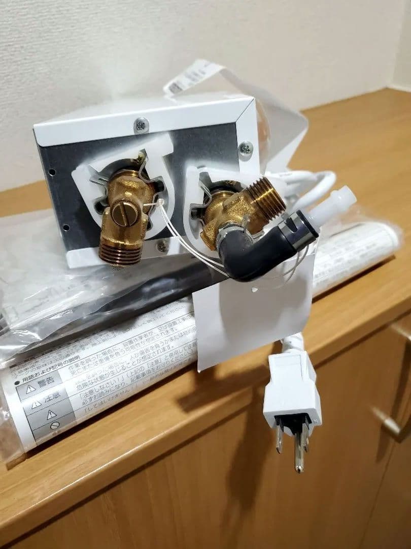 INAX、EG-151型、