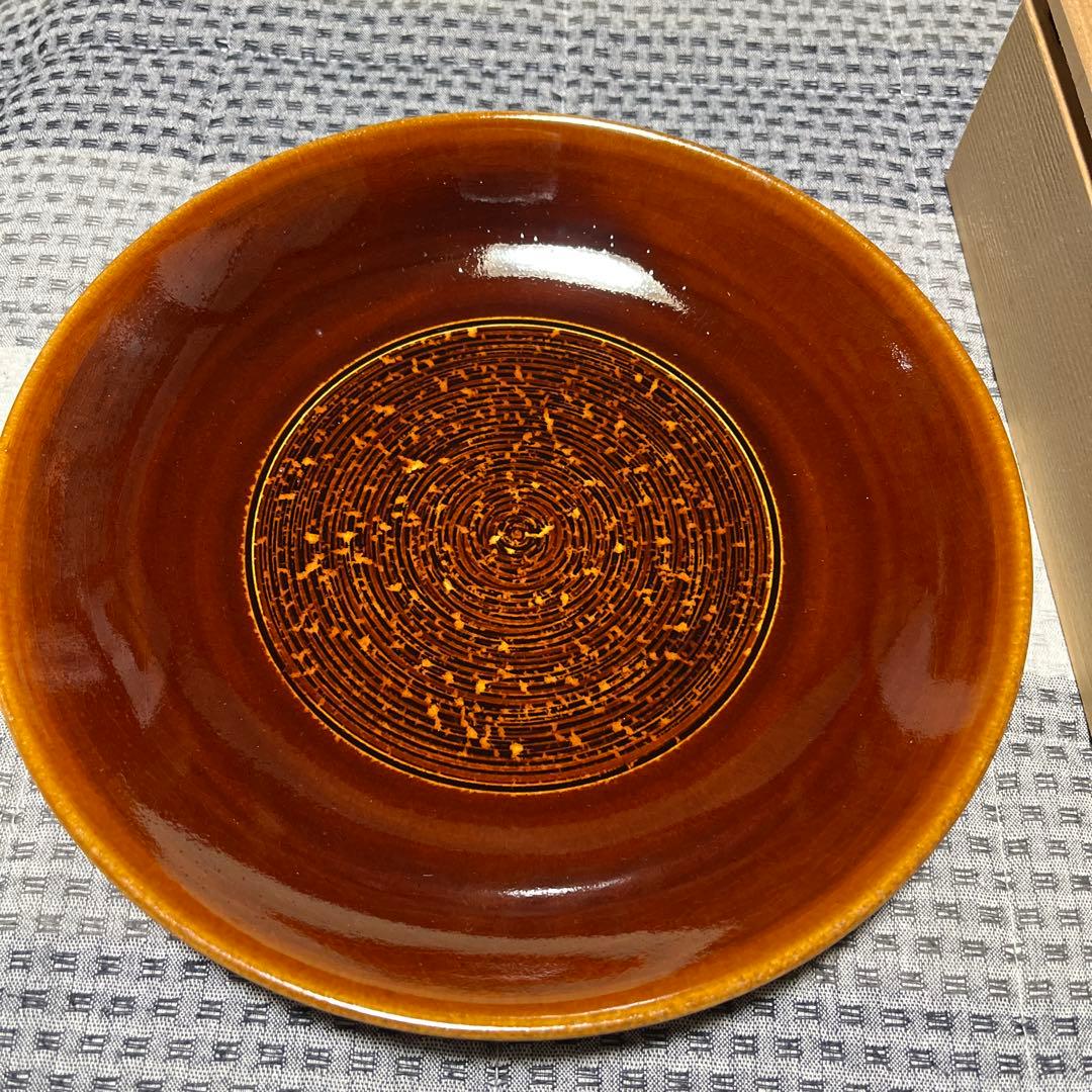 大樋長左衛門　年雄　皿