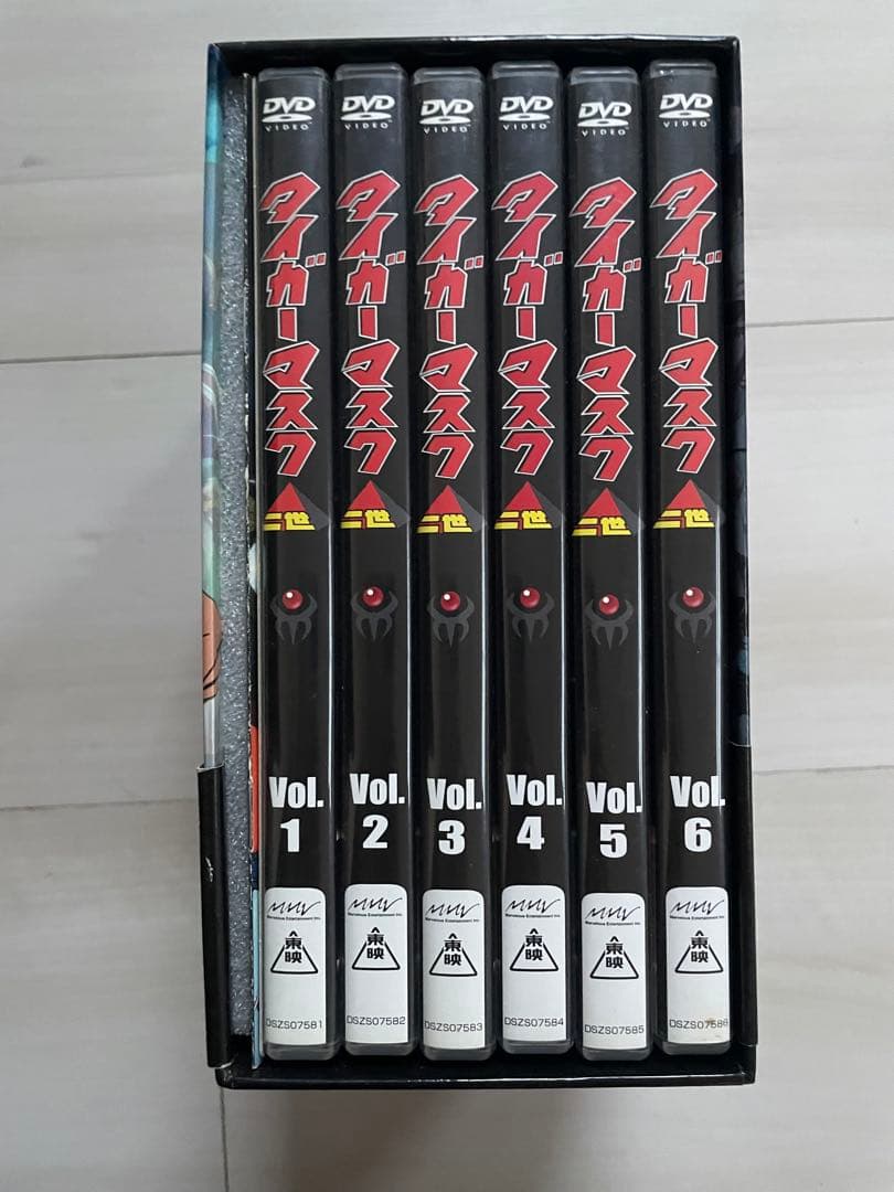 タイガーマスク二世 BOX